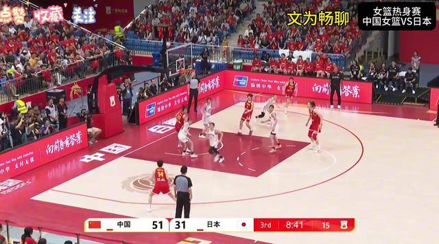 海星赛事-关于Ning在日本队比赛中重要助攻，比赛规则变更引发热议！气势如虹延续的信息