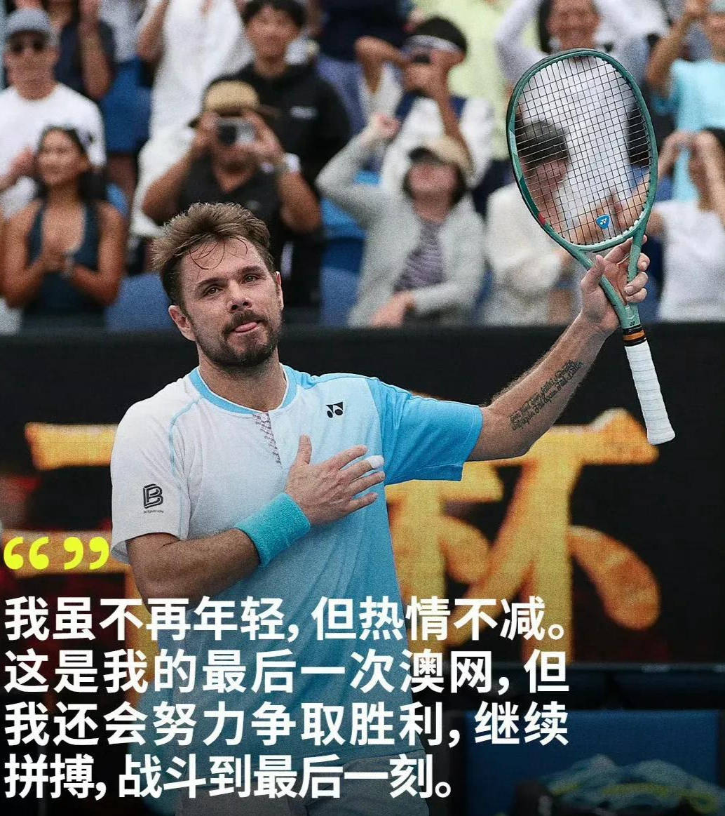 包含德约科维奇连续十场比赛得分超过出色防守，老鹰挑战极限！的词条